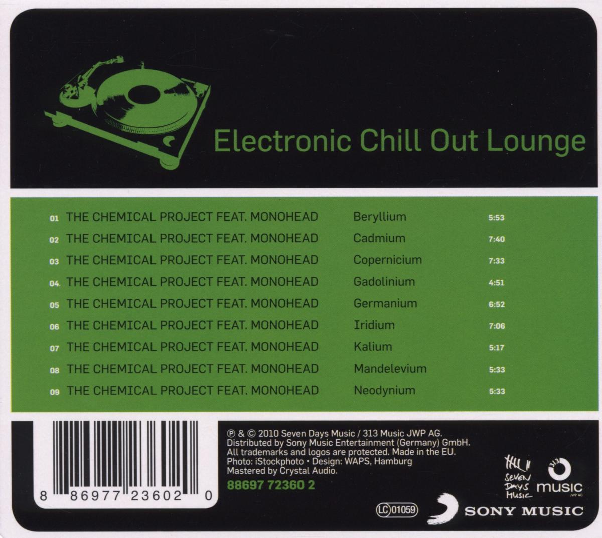 Electronic Chill Out Lounge